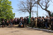 Зустріч прикордонників 23 квітня 2016 року