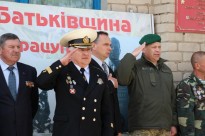 Зустріч прикордонників 23 квітня 2016 року