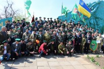 Зустріч прикордонників 23 квітня 2016 року
