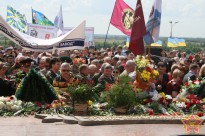 9 МАЯ Г.ХЕРСОН