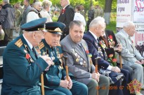 9 МАЯ Г.ХЕРСОН