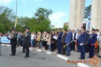 9 МАЯ Г.ХЕРСОН