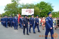 9 МАЯ Г.ХЕРСОН