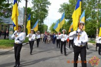 9 МАЯ Г.ХЕРСОН