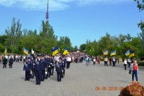 9 МАЯ Г.ХЕРСОН