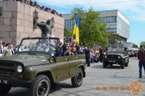 9 МАЯ Г.ХЕРСОН