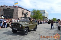 9 МАЯ Г.ХЕРСОН