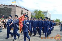 9 МАЯ Г.ХЕРСОН
