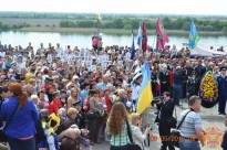 9 МАЯ Г.ХЕРСОН