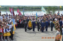 9 МАЯ Г.ХЕРСОН