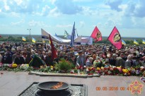 9 МАЯ Г.ХЕРСОН
