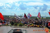 9 МАЯ Г.ХЕРСОН
