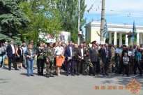 9 МАЯ Г.ХЕРСОН
