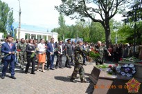 9 МАЯ Г.ХЕРСОН