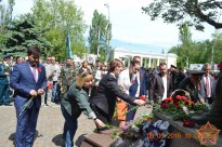 9 МАЯ Г.ХЕРСОН