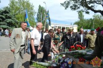 9 МАЯ Г.ХЕРСОН