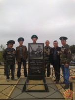 День прикордонника на Херсонщині