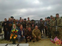 День прикордонника на Херсонщині