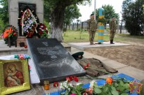 День прикордонника на Херсонщині