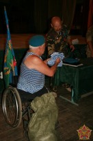 ПРАЗДНОВАНИЕ ДНЯ ВДВ В ХЕРСОНСКОЙ ОБЛАСТИ