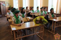 Перше Вересня-з Днем знань!