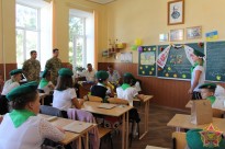 Перше Вересня-з Днем знань!