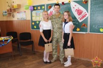Перше Вересня-з Днем знань!