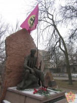 Ко Дню ввода войск... 