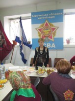 Чествование семей погибших