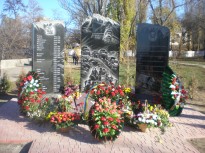 Будем помнить- будем жить.