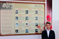 Патріотичний захід у ЗОШ №4 м.Херсон