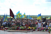 День Великой Победы!