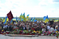 День Великой Победы!