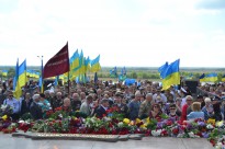 День Великой Победы!