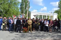 День Великой Победы!