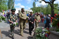 День Великой Победы!