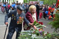 День Великой Победы!