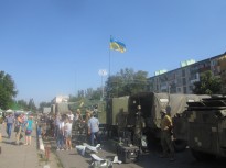 День ВДВ м.Херсон