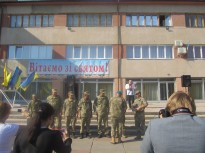 День ВДВ м.Херсон