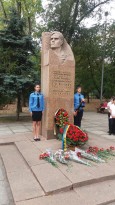 День партизанської слави