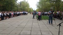День партизанської слави