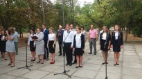 День партизанської слави