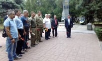 Відкрито офіс      