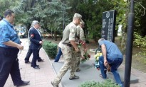 Відкрито офіс      