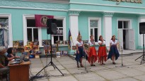Відкрито офіс      