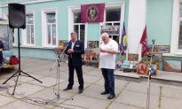 Відкрито офіс      
