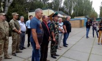 Відкрито офіс      