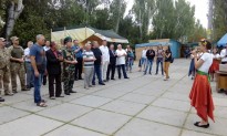 Відкрито офіс      