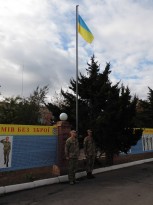 ІІ Спартакіада «Захисник Херсонщини», 