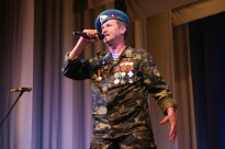 Всеукраїнський 15-й фестиваль военно-патріотичної творчості 